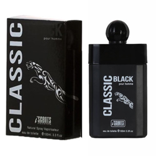 น้ำหอมอาหรับ CLASSIC BLACK 100 ml.