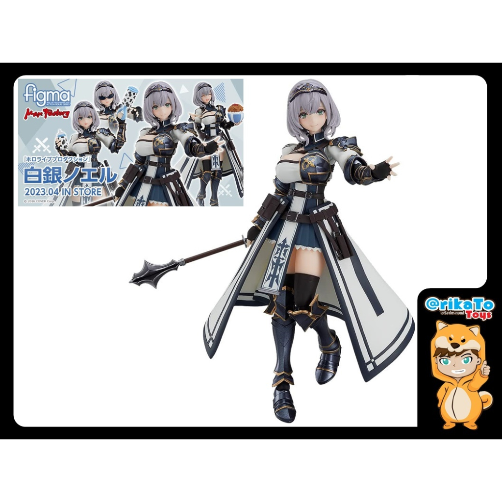 figma-hololive-production-shirogane-noel-ของแท้-4545784068151