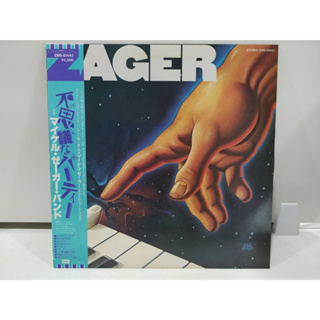 1LP Vinyl Records แผ่นเสียงไวนิล  Michael Zager Band - Zager   (H2E91)