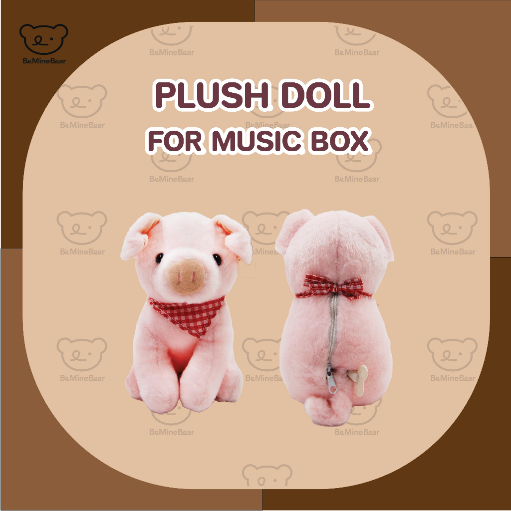 plush-doll-for-music-box-ตุ๊กตากล่องดนตรีหมู