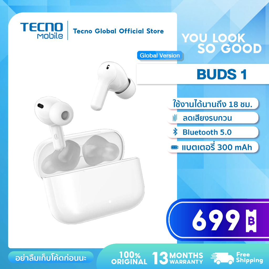 TECNO Buds 1 BD01 การเชื่อมต่อหน้าต่างแบบลอยได้เร็ว แบตเตอรี่ที่แข็งแรง ...