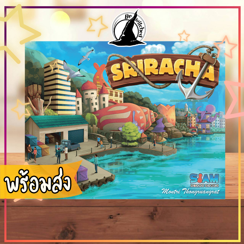 sriracha-board-game-ศรีราชา-บอร์ดเกม-ภาษาไทย-sp-25