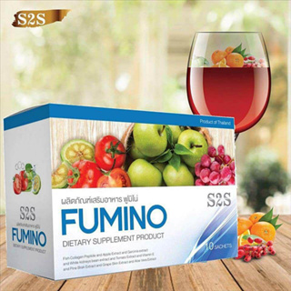 ภาพหน้าปกสินค้าอาหารเสริมฟูมิโน่ (S2S Fumino) ที่เกี่ยวข้อง