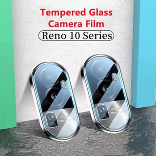 ฟิล์มกระจกกันรอย เลนส์กล้อง เต็มเลนส์ Oppo Reno10 Reno10pro Reno10proplus สำรับรุ่น Oppo Reno10 pro plus