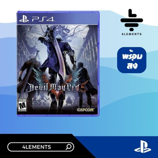 PS4 DEVIL MAY CRY 5 EU VERSION [GAME][US] [มือ1][พร้อมส่ง]