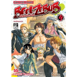 beelzebub-เบลเซบับ-เด็กพันธุ์นรกสั่งลุย-เล่ม-9-มือ1