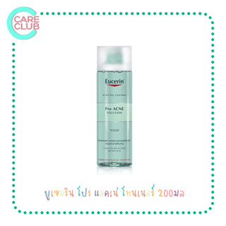 Eucerin Pro Acne Toner 200ml. ยูเซอริน โปร แอคเน่ โทนเนอร์ 200มล.