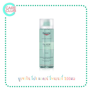 Eucerin Pro Acne Toner 200ml. ยูเซอริน โปร แอคเน่ โทนเนอร์ 200มล.