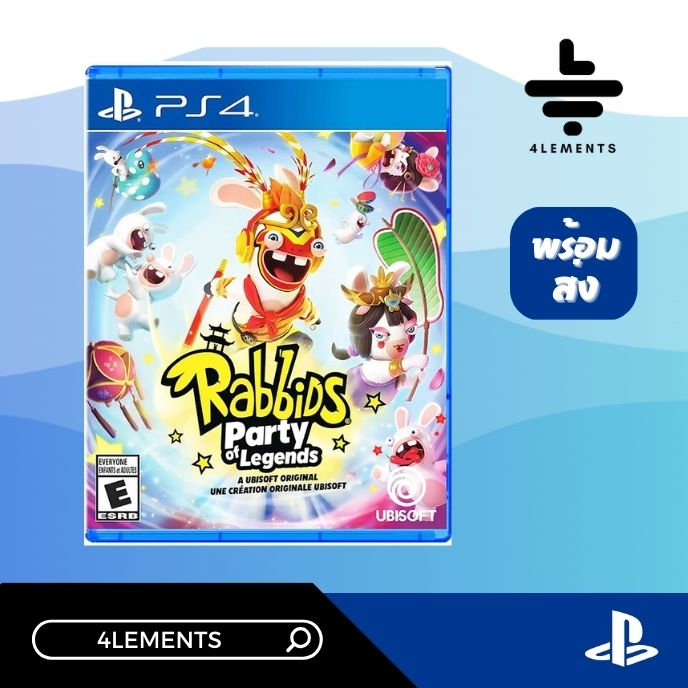 ps4-rabbids-party-of-legends-game-asia-eng-มือ1-พร้อมส่ง