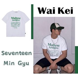 🇰🇷💯❗️รบกวนทักแชทก่อนสั่ง😁เสื้อ Waikei Maltese Archive t-shirts แบบ #จองฮัน #mingyu ღ´- พรีเกาหลี