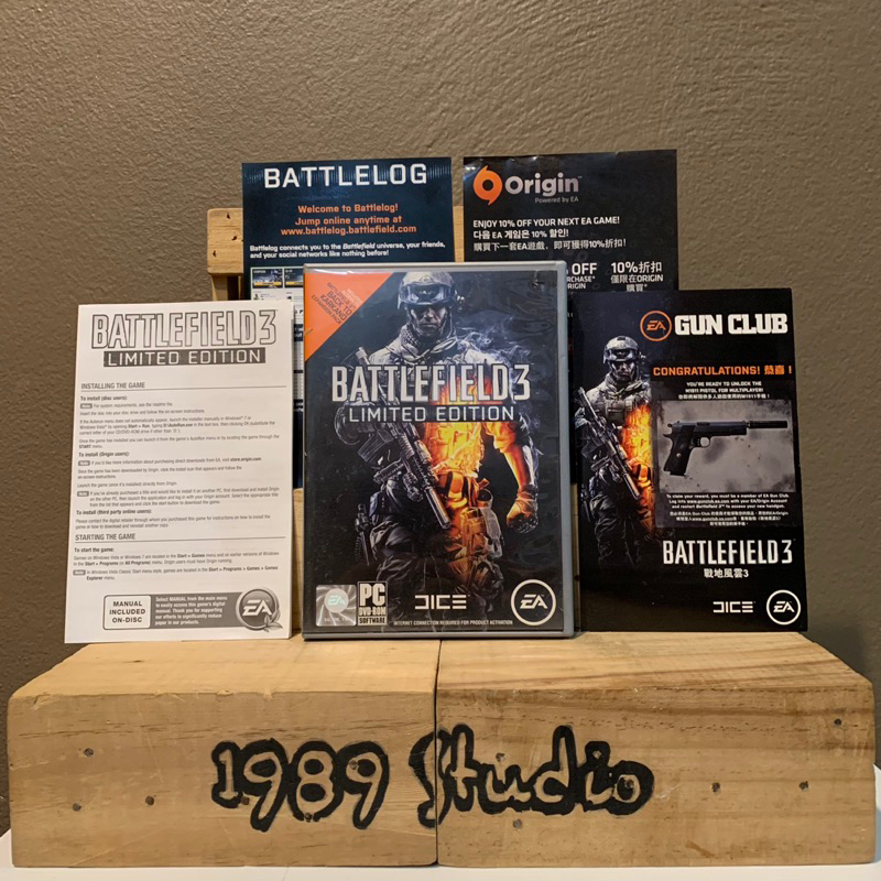 battlefield-3-limited-edition-ลิขสิทธิ์แท้-แผ่นเกมพีซี-pc