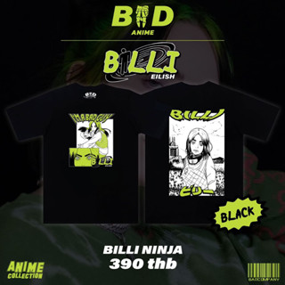 " BILLI " by BADCOM เสื้อยืดสกรีนลายอนิเมะ บิลลี่ สตรีทแฟชั่น