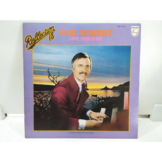 1LP Vinyl Records แผ่นเสียงไวนิล  LOVE SOUND HIT   PAUL MAURIAT  (H4B32)