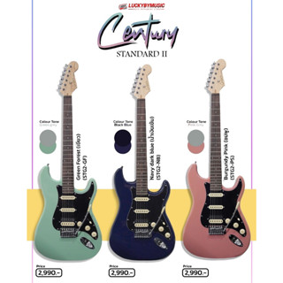 🎁แถมกระเป๋า|ส่วนลด🔥 Century STG2 กีต้าร์ไฟฟ้า รุ่นใหม่ Gen 2 พร้อมเซตของแถม #ประกันศูนย์ไทย