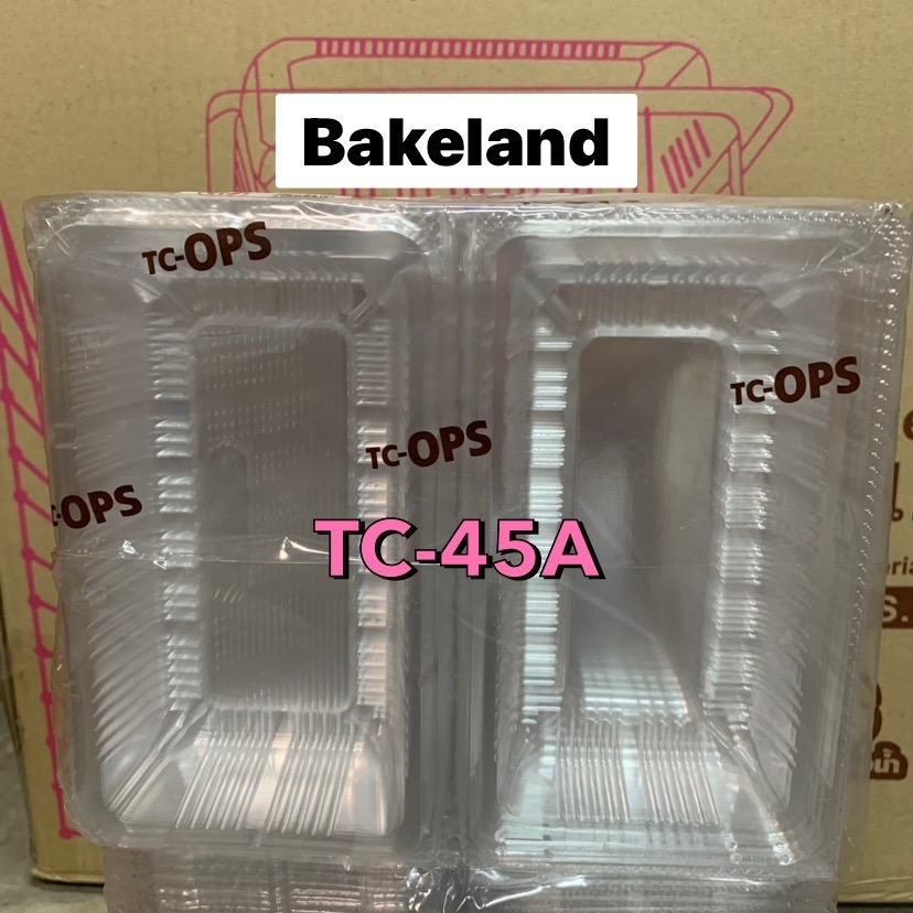 กล่องใส-tc-45a-ops-ฝาล็อคในตัวปิดสนิท-ไม่เป็นไอน้ำ-บรรจุ-100ใบ-แพ็ค-กล่องใส่อาหาร-ขนม-เบเกอรี่-ผัก-ผลไม้-สลัด-bakeland