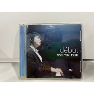 2 CD MUSIC ซีดีเพลงสากล   début NOBUYUKI TSUJII JAVCL-25178-9  (B12C34)