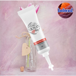 Nioxin Scalp  Protect Serum 8 ml เซรั่มปกป้องและบำรุงหนังศีรษะก่อนการทำสี