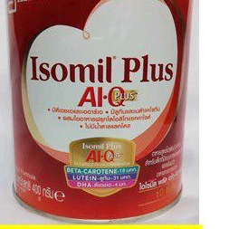 ภาพสินค้าIsomil Plus AI Q Plusไอโซมิลสูตร2 นมผงเด็ก 1 ปีขึ้นไป (400g.) จากร้าน lovelyhenna บน Shopee ภาพที่ 2