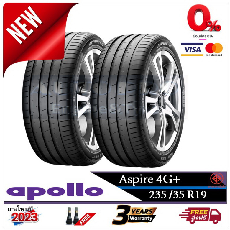 235-35r19-apollo-aspire4g-2-4-เส้น-ปี2023-ส่งฟรี-ผ่อน0-ยางใหม่-ยางอะพอลโล่