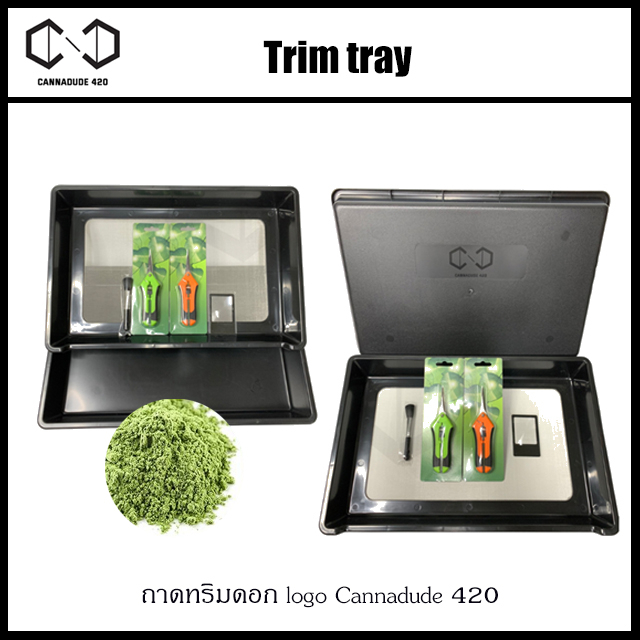 ถาดทริม-ถาดทริมดอก-ทริมสมุนไพร-สำหรับทริมดอกไม้-trim-bin-2-ชั้น-แถมฟรี-กรรไกร-โค้ง-ตรง-แว่นขยาย-แปรง