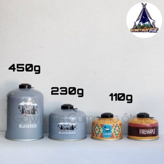 ภาพขนาดย่อของสินค้าแก๊สซาลาเปา แก็สซาลาเปา แก๊ส Blackdeer ,Fire maple Gas 110g, 230g ,450g