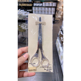 มูจิ กรรไกรตัดผม Muji Stainless Hair Scissors