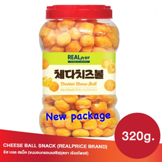 ขนมเกาหลีชีสบอล cheese ball snack 320gชีส บอล สแน็คไซส์ใหญ่จัมโบ้ ข้าวโพดอบกรอบรสชีส 치즈볼