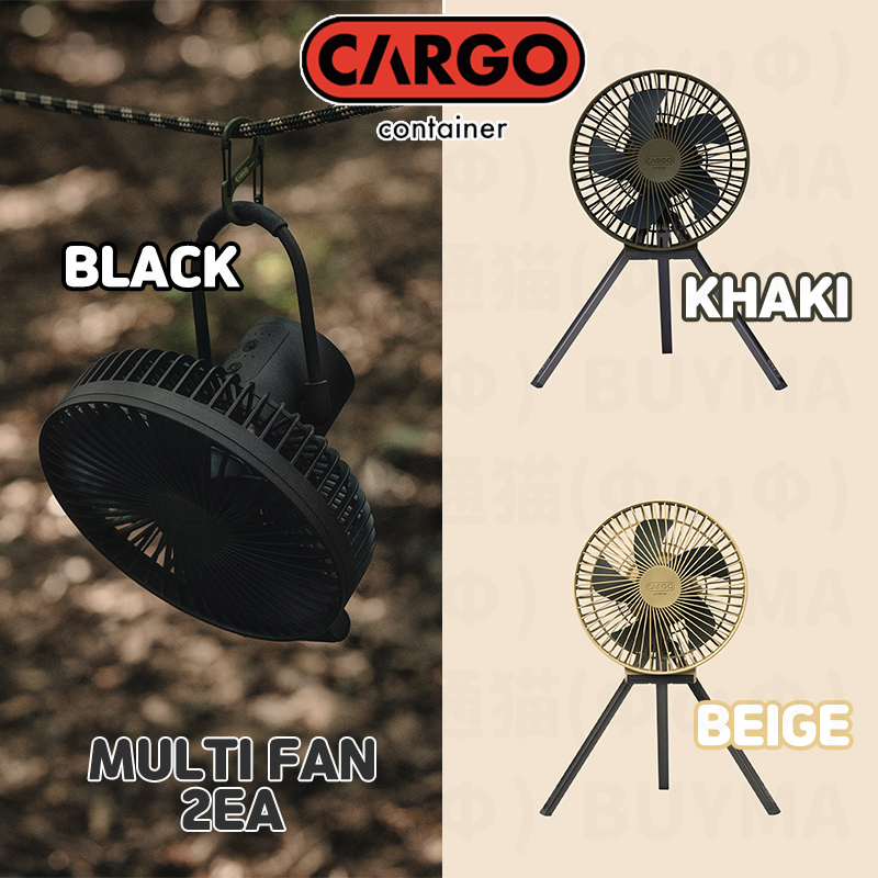 cargo-container-multi-fan-m