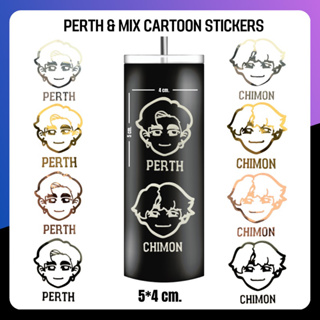 Perth & Chimon Cartoon Stickers (เพิร์ธ ชิม่อน)