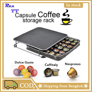 Rex TT Coffee capsule holder for sweet Gusto/Nespresso capsule storage coffee machine base