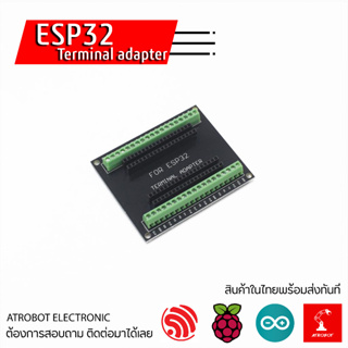 ESP32 IO Shield Screw Terminal บอร์ดขยาย ขันน๊อต ตัวจัมป์ 1 in 2 Compatible 38-pin Board Expansion Board GPIO