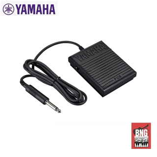 YAMAHA PEDAL FC-5 ฟุตสวิทสำหรับเปียโนและคีย์บอร์ด