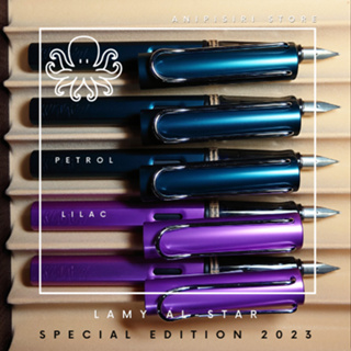 LAMY AL-star  สี Lilac(ม่วง)/Petrol(เขียว) ชนิด Ballpoint / Roller / Fountain Pen - special edition 2023