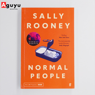 【หนังสือภาษาอังกฤษ】Normal People by Sally Rooney paperback English book หนังสือพัฒนาตนเอง