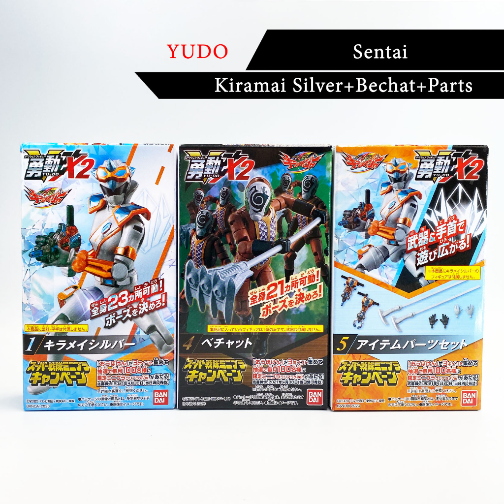Bandai YUDO Kiramager 2 คิราเมเจอร์ โมเดล จุดขยับ Sentai มือ1 Kiramai ...