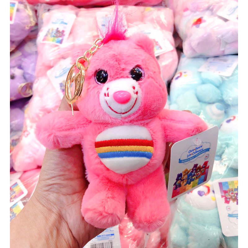 พวงกุญแจหมีแคร์แบร์ขนนุ่มขนาด-16-เซนติเมตรสินค้ามีพร้อมส่ง