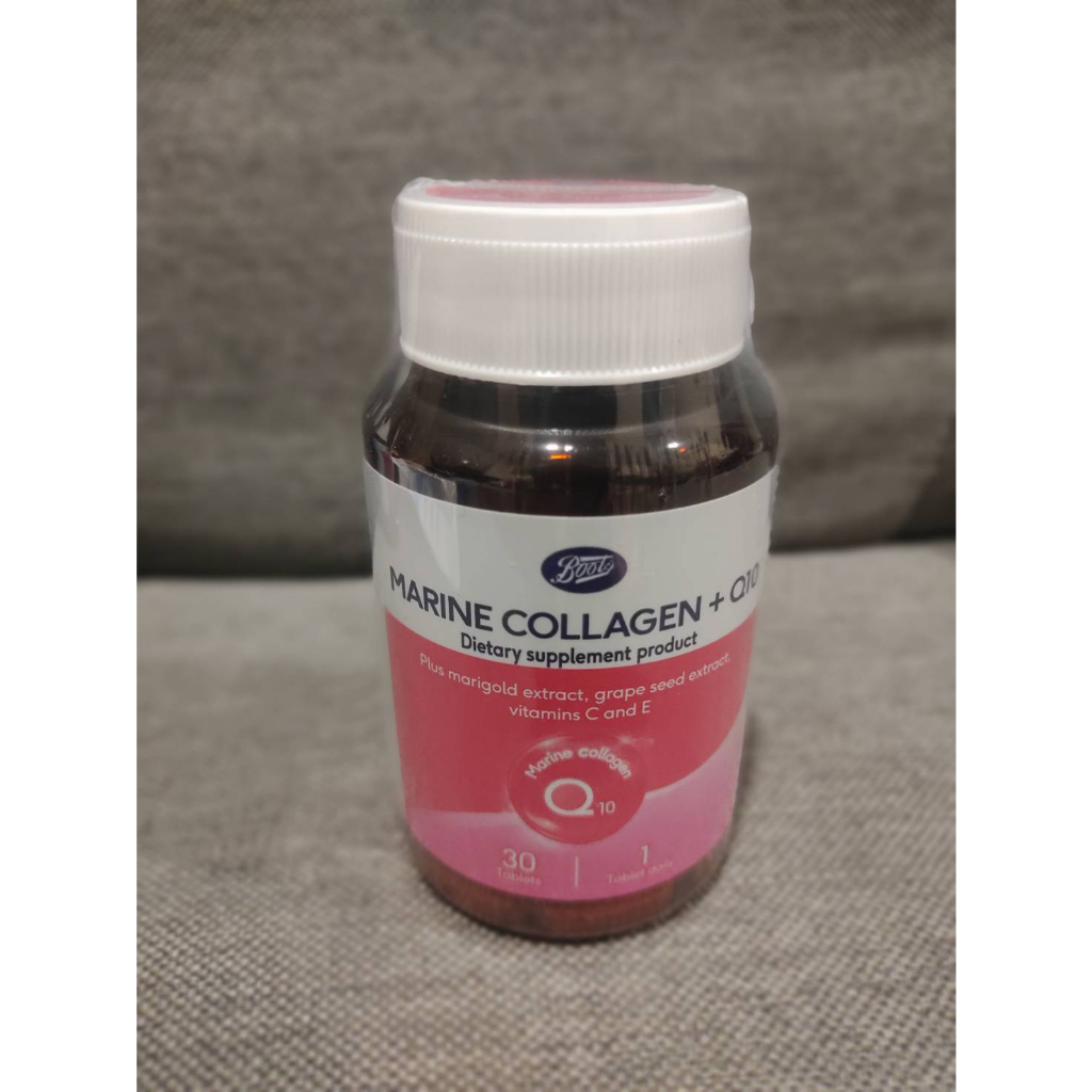 [ลด!!EXP 24/05/24]Boots Marine Collagen + Q10 Grape Seed Vitamins C & E