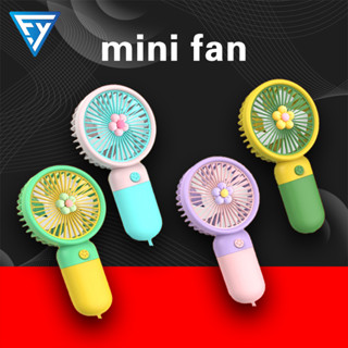 เย็น ลมแรง ชาร์จแบต USB ถือง่าย ตั้งโต๊ะ พัดลมมือถือ พัดลมพกพา mini Fan