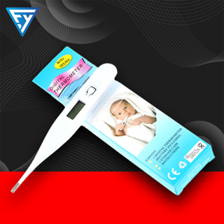 ราคา🔥HOT🔥ปรอทวัดไข้ดิจิตอล Digital Thermometer ใช้วัดอุณหภูมิร่างกายสำหรับวัดไข้ พร้อมส่งทันที