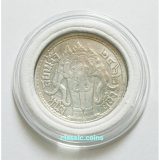 เหรียญช้างสามเศียร หนึ่งสลึง สยามรัฐ 2462  มหาวชิราวุธ สยามมินทร์ เนื้อเงิน ผ่านใช้ เหรียญสวย