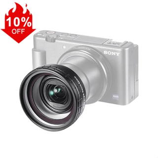 Ulanzi WL-1 / WL-2 เลนส์ Wide Angle/Macro Lens For Sony ZV1/ Sony RX100 VII