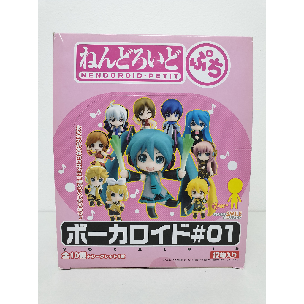 ฟิกเกอร์แท้-ยกเซ็ต-vocaloid-hatsune-miku-nendoroid-petit-vocaloid-01-good-smile-company