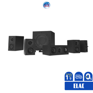 ELAC Cinema 12 5.1 Channel Home Theater Speaker System