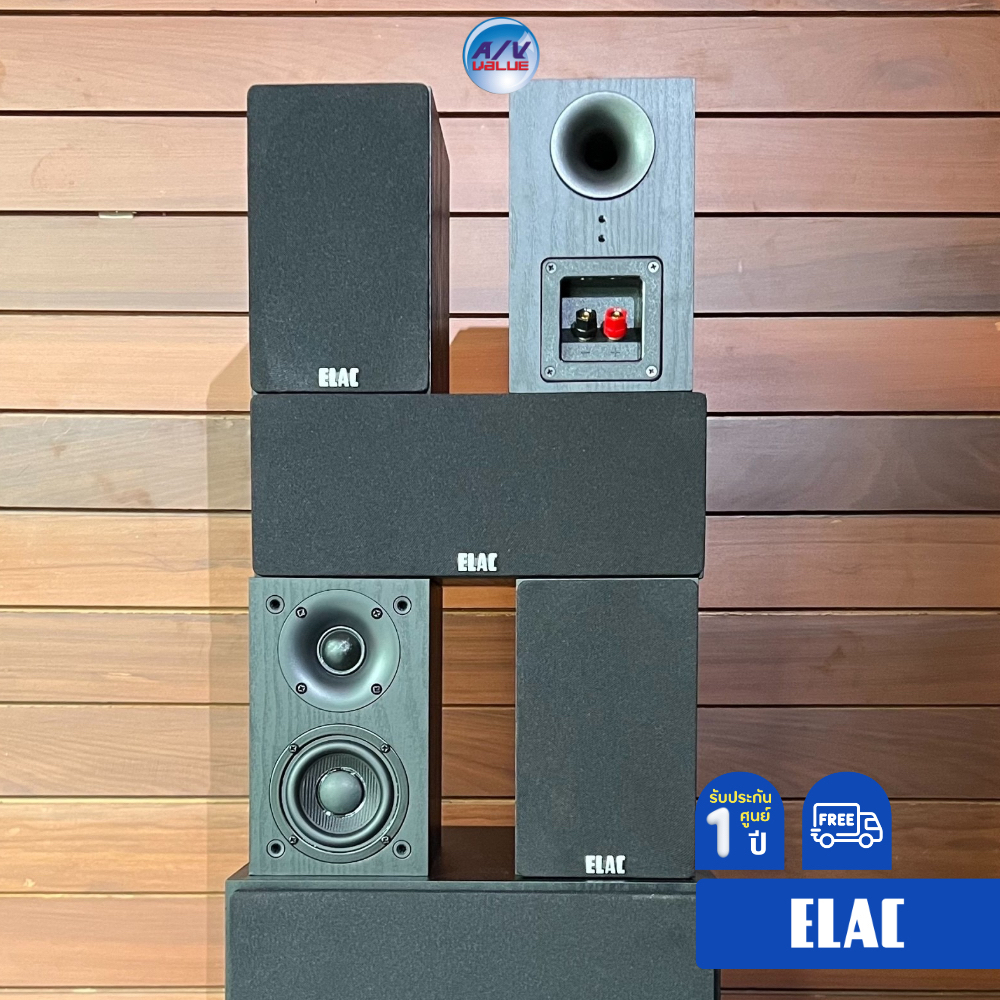 elac-cinema-12-5-1-channel-home-theater-speaker-system