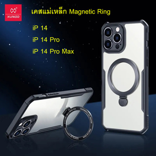 XUNDD Magnetic เคสแม่เหล็กวางตั้งได้ iPhone 14 Pro / 14 Pro Max เคสกันกระแทก Holder case for iPhone 14 Pro Max