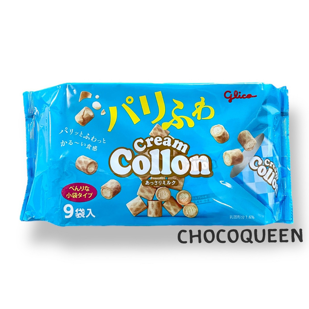 glico-cream-collon-โคลอนจากประเทศญี่ปุ่น