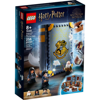 LEGO® Harry Potter™ 76385 Hogwarts™ Moment: Charms Class - เลโก้ใหม่ ของแท้ 💯% กล่องสวย พร้อมส่ง