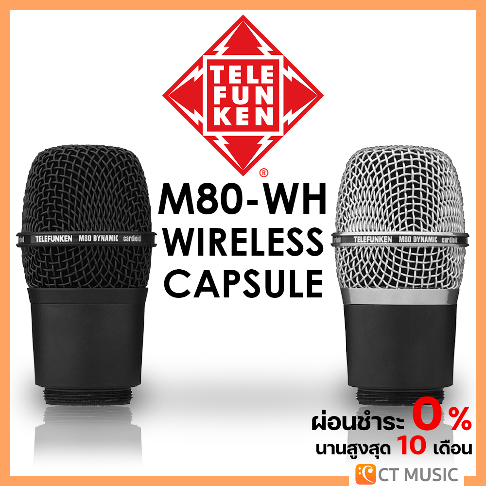telefunken-m80-wh-wireless-capsule