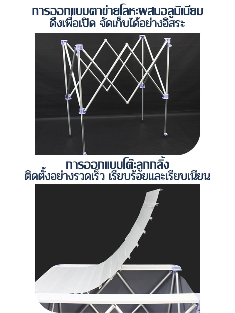 90-50คีออสขายของพับได้-อลูมิเนียมอัลลอยด์คุณภาพสูง-พกพาสะดวก-แรงโน้มถ่วง-โครงสร้างที่มั่นคง