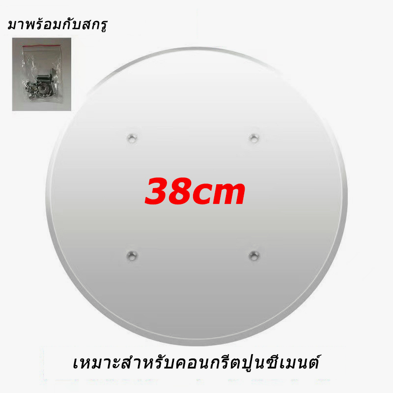 แผ่นโลหะ-เครื่องขัดโลหะผนัง-เครื่องฉาบปูนแผ่นเหล็กโลหะ